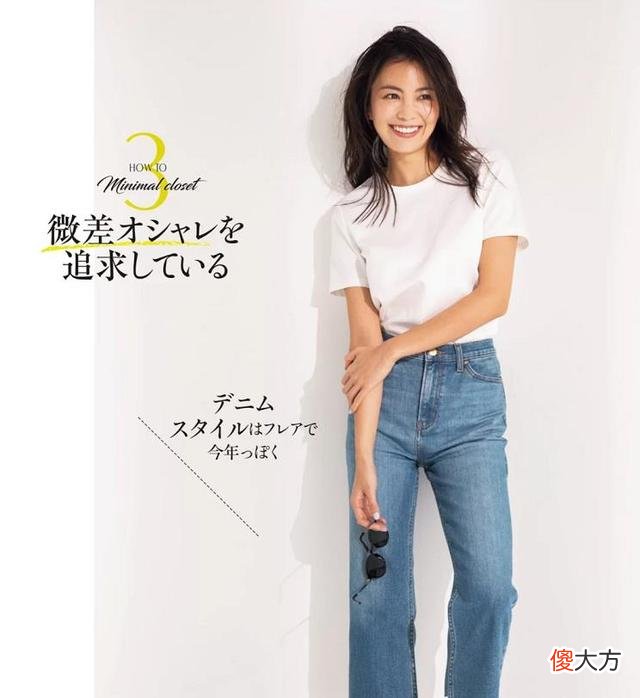 【时尚一点】这才是适合40多岁女人的打扮，套装的穿搭干货，照着学就够