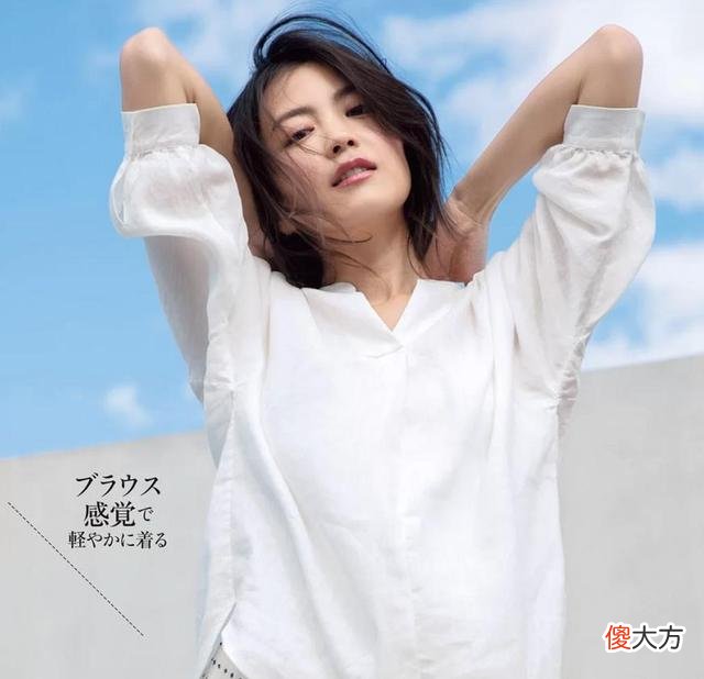 【时尚一点】这才是适合40多岁女人的打扮，套装的穿搭干货，照着学就够