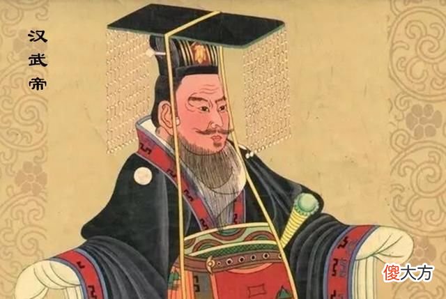 【爱历史】汉朝一牧民，听说国家紧张竟要捐出全部家产，但皇帝却不敢要