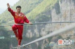 梦见走钢丝(图文)