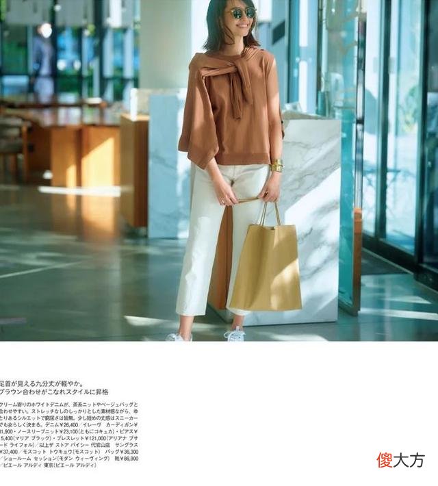 【时尚一点】今年夏天，还是很流行穿白色裤子，简单高级有质感原来这么简单！