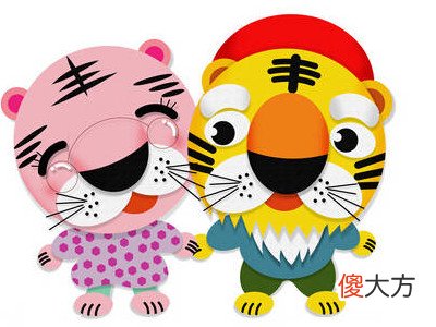 2022年属虎男士本命年运势如何,虎年生肖虎男本命年运气好不好