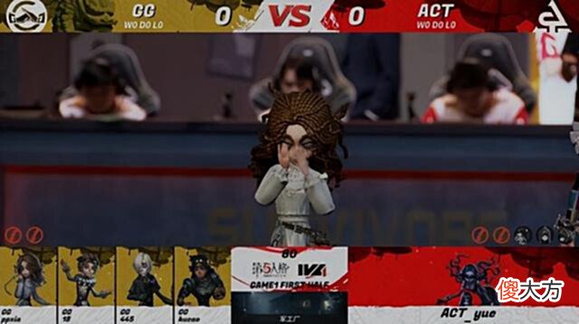 【游戏迷】第五人格IVL焦点战：GG_xawm邦邦完美守椅！拦截救援控场四抓