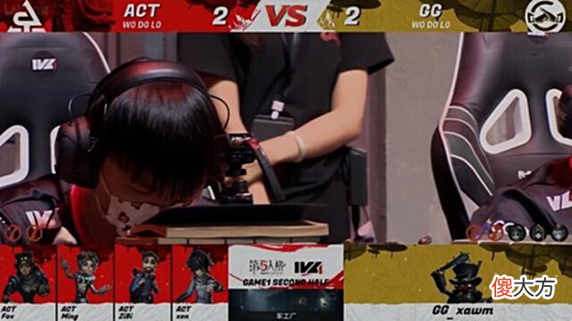 【游戏迷】第五人格IVL焦点战：GG_xawm邦邦完美守椅！拦截救援控场四抓