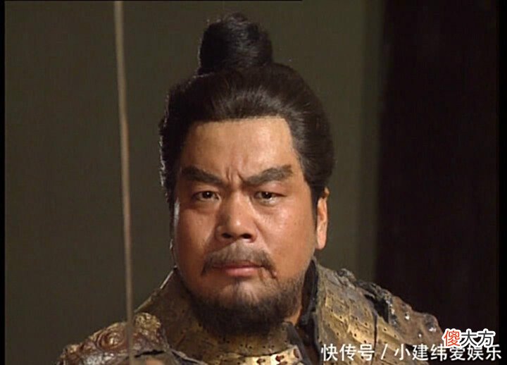 【爱历史】三国二十四位名将真实排行，结果有点意外