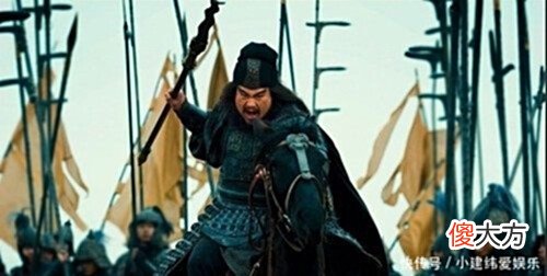 【爱历史】三国二十四位名将真实排行,结果有点意外