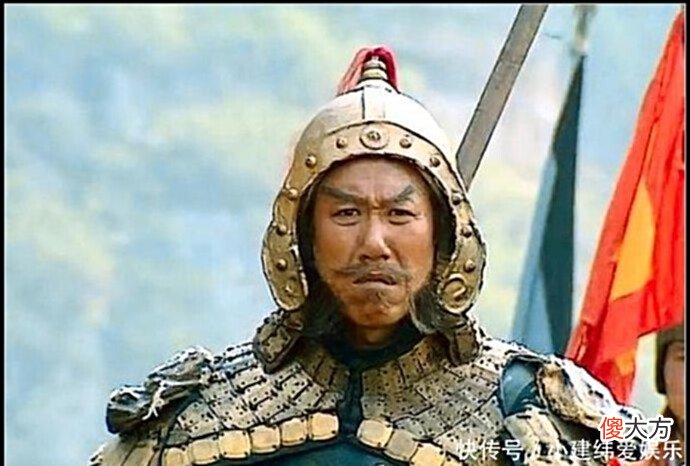 【爱历史】三国二十四位名将真实排行,结果有点意外