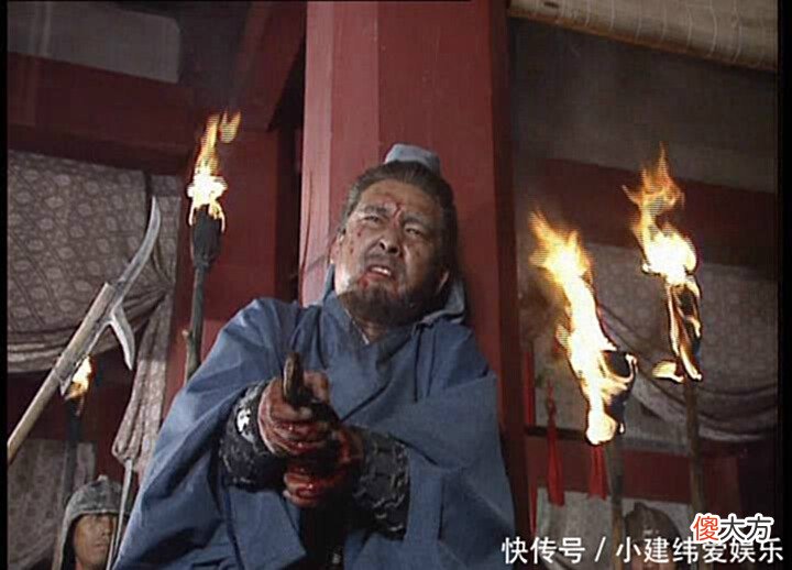 【爱历史】三国二十四位名将真实排行，结果有点意外