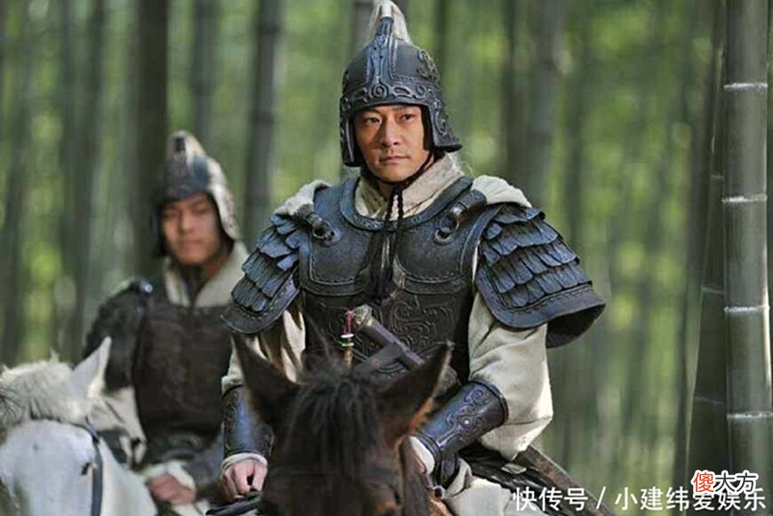【爱历史】三国二十四位名将真实排行,结果有点意外
