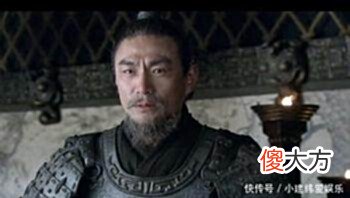 【爱历史】三国二十四位名将真实排行,结果有点意外