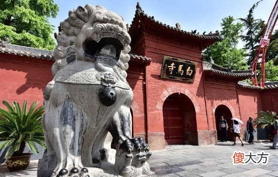 【历史故事】河水中露出一只乌龟，竟然是唐朝白马寺的