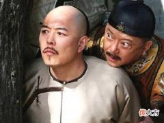 【历史故事】和珅贪污成性，为何能取得乾隆皇帝的芳心，赢得乾隆的信任呢