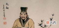 【历史故事】我们熟知的孔融让梨的孔融，后来怎么样了