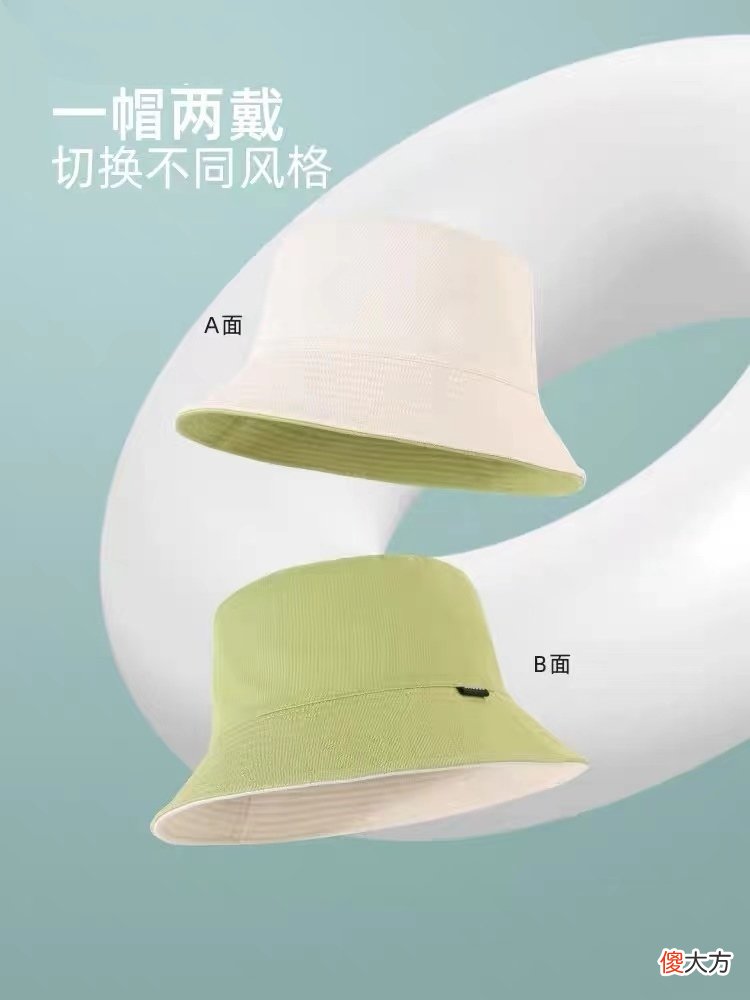 【时尚一点】均价50元的防晒帽，防晒指数堪比防晒类化妆品，你值得拥有