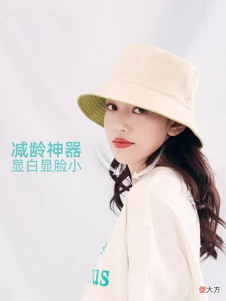 【时尚一点】均价50元的防晒帽，防晒指数堪比防晒类化妆品，你值得拥有