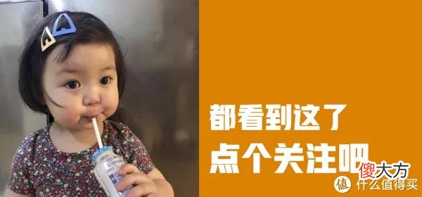 【时尚一点】夏日居家清凉好物,请收下这份实用感爆棚的平价生活好物清单