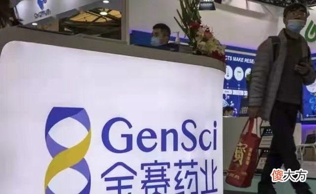 花费48万，仅长高1厘米：家长的鸡娃焦虑，撑起3000亿增高针市场