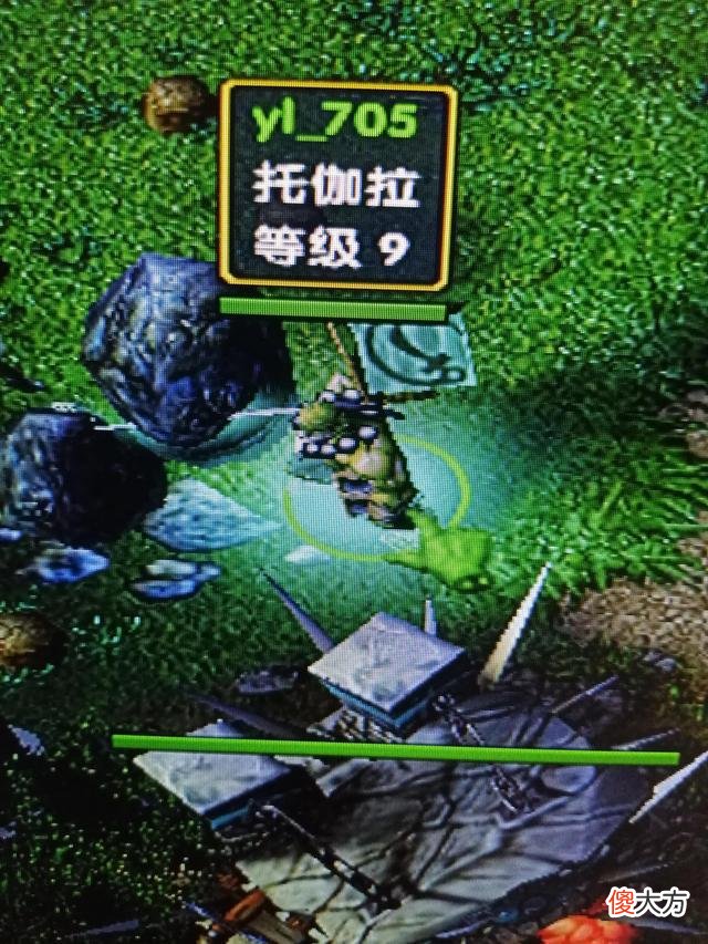 【游戏世界】魔兽争霸:这些上岛的情况,你们碰到过这种情况吗?