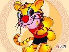 2022年属虎本命年可以过生日吗?2022虎年本命年可以摆寿宴吗