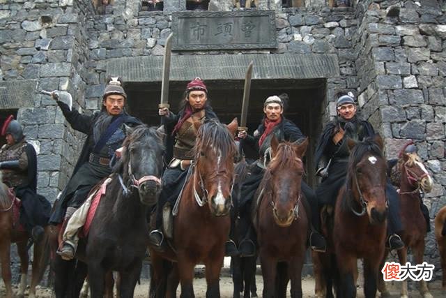 【爱历史】老话“山东出响马，河南出蹚将”，响马是土匪，蹚将是什么呢？