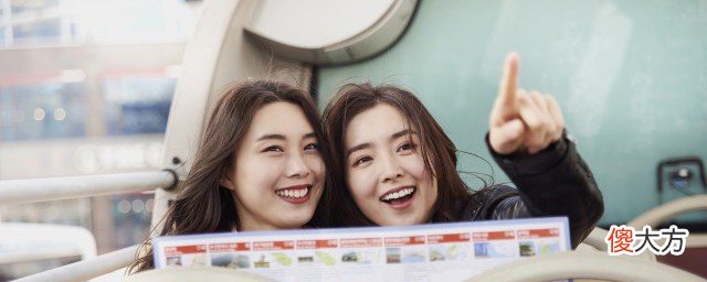 鄂中地区包括哪些城市| 鄂中地区包括哪些城市