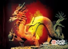 详细解读梦见红色的龙所具有的象征意义(图文)
