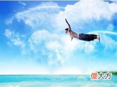 梦见自己能飞(图文)