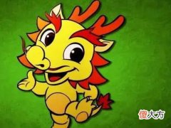 宋韶光属龙的人2022年运程