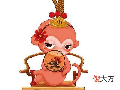 1992年属猴2022年冲太岁运势怎么样,92年30岁生肖猴犯太岁破解方法