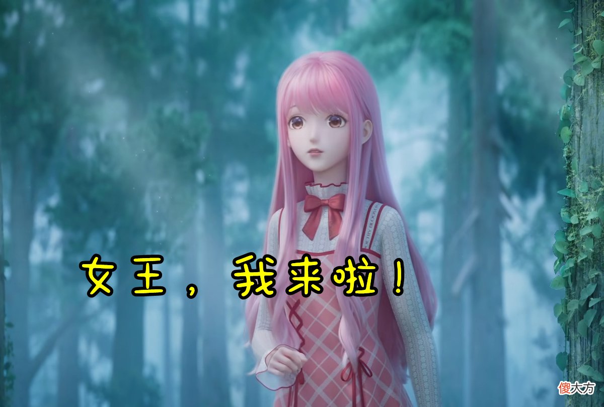 【游戏世界】闪耀暖暖:3周年线索出现,直指废墟双闪阁!主线已提前铺垫