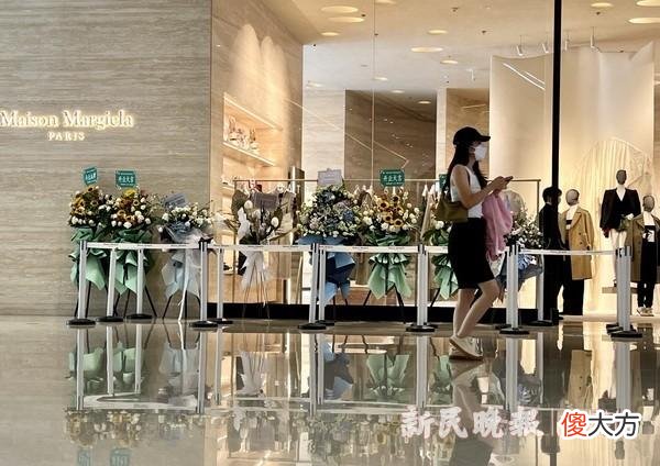 【时尚一点】南京西路商圈再添全新潮流首店