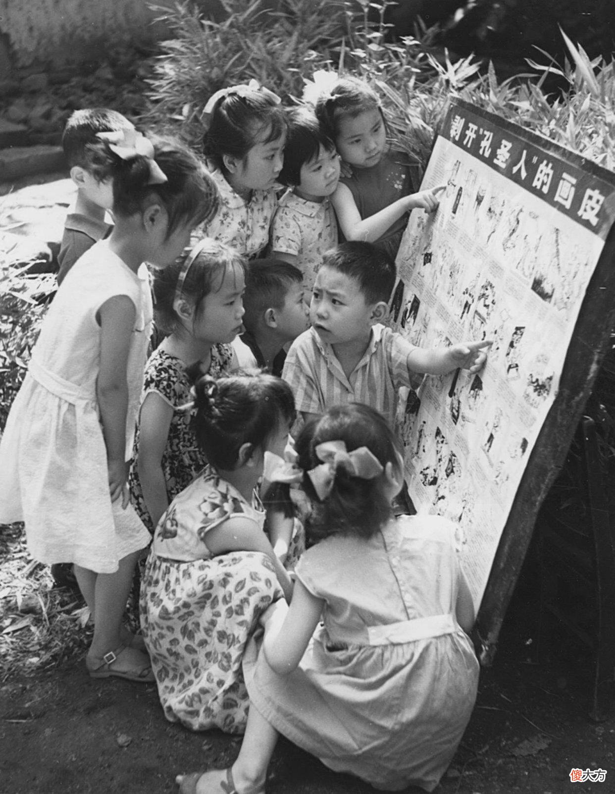 【爱历史】70年代的中国老照片第41辑