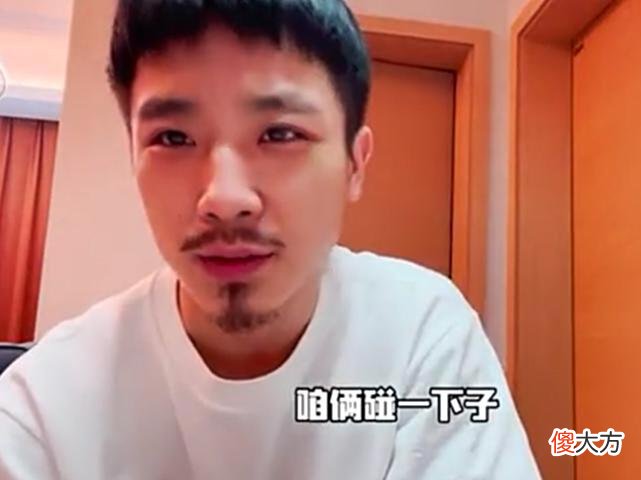 【游戏迷】农村国宝转型电竞圈，炫耀国服关羽惹怒大锤哥，点名线下真人PK