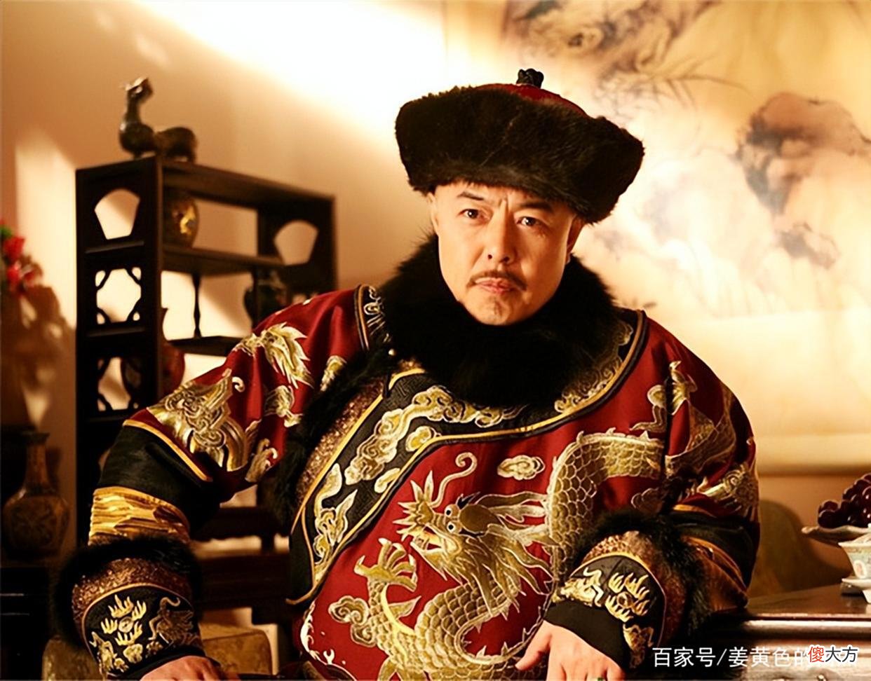 【爱历史】和珅升迁快，兼职也很多，但有两个部门乾隆从不让他染指