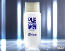 【时尚一点】消费者报告｜日本护肤品牌DHC因添加剂不符合安全规范被罚114万