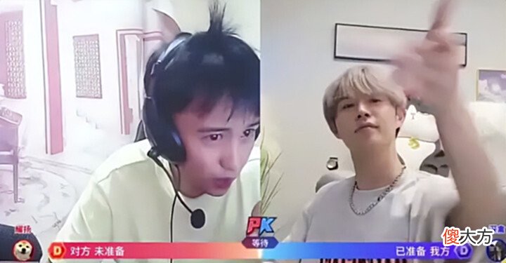 【游戏迷】童锦程心理防线崩溃,莫非日后会被耀扬暴揍?