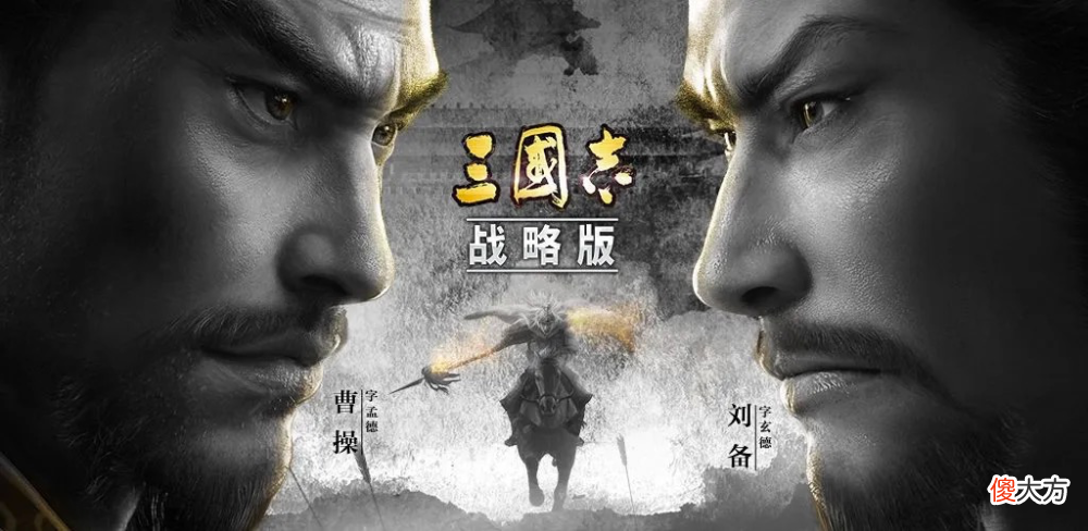 【游戏迷】《文明与征服》半路杀出，力压《万国觉醒》一头！