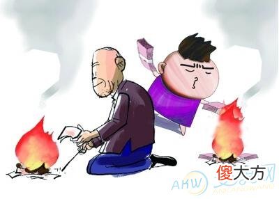 梦见给别人烧纸钱(图文)