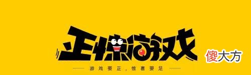 【游戏世界】韩国人跟风做了个吃鸡端游，没国服还为中国玩家做简中，可惜凉了