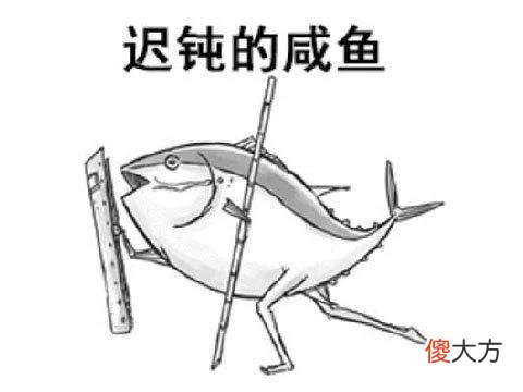 【游戏世界】韩国人跟风做了个吃鸡端游，没国服还为中国玩家做简中，可惜凉了