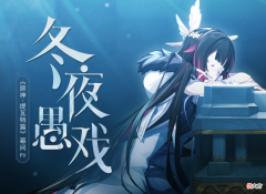【游戏迷】原神：执行官少女与第一王座有关？仙灵的结局似乎与丘丘人类似？