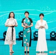 【就爱时尚】赵雅芝和张凯丽的礼服造型分析“白色”礼服高贵雅致气质