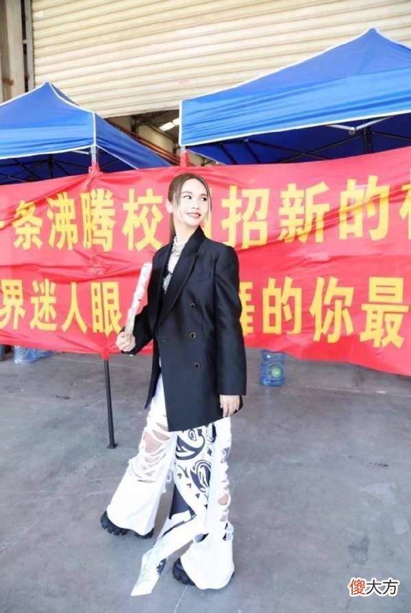 【就爱时尚】杨丞琳挑染高马尾真的绝，利落帅气，网友：这是什么新时尚