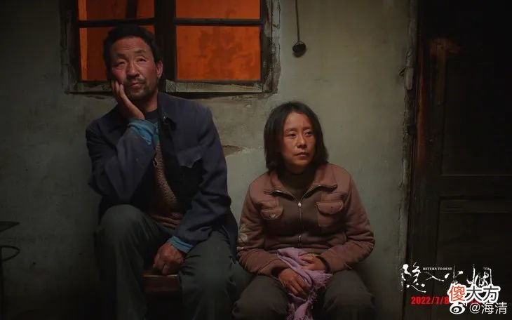 【就爱时尚】这回，海清真是咱的神了