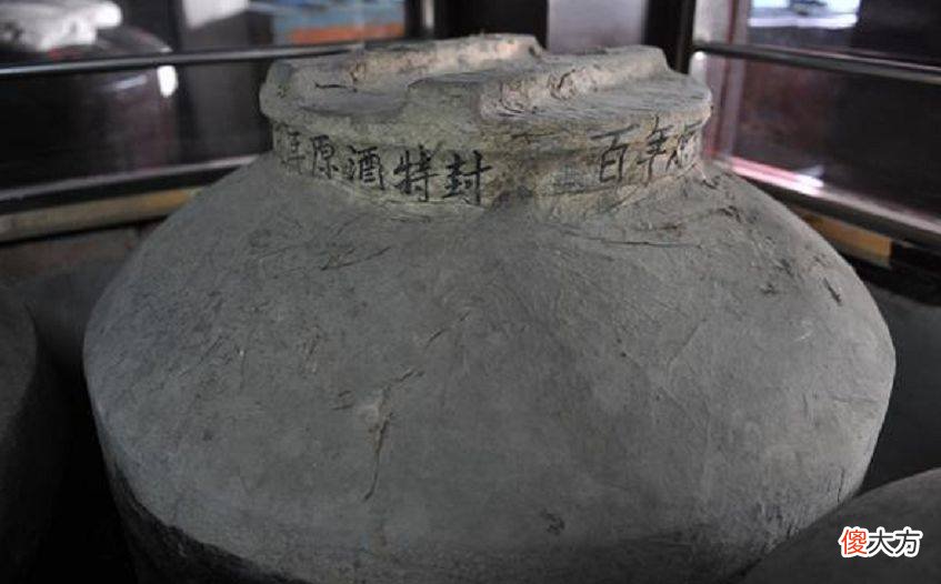 【历史故事】考古:151年过去了,藏酒却依然可以饮用,这确实令人感觉神奇