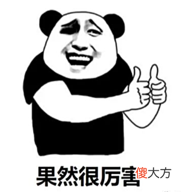 【游戏世界】热血传奇:四个不逊赤月系列的极品小手镯,防1攻7是认真的吗?