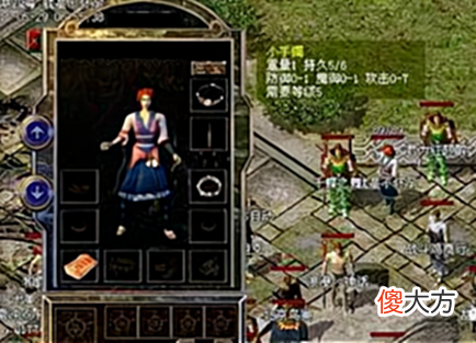 【游戏世界】热血传奇:四个不逊赤月系列的极品小手镯,防1攻7是认真的吗?