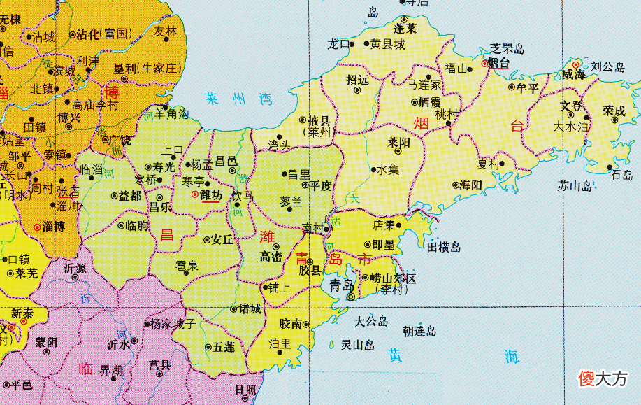 【爱历史】山东省的区划变动，16个地级市之一，威海市为何有4个区县？