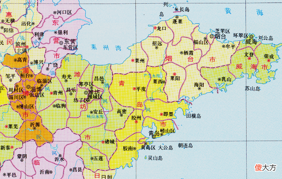 【爱历史】山东省的区划变动，16个地级市之一，威海市为何有4个区县？