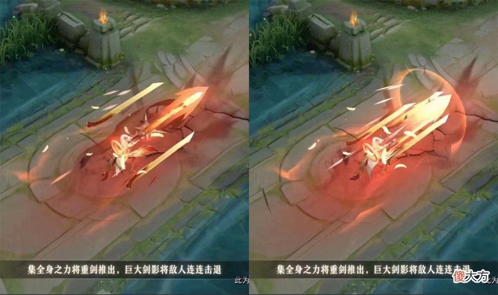 【游戏迷】王者荣耀：花木兰荣耀典藏九霄神辉，张良千筹问战技能特效曝光